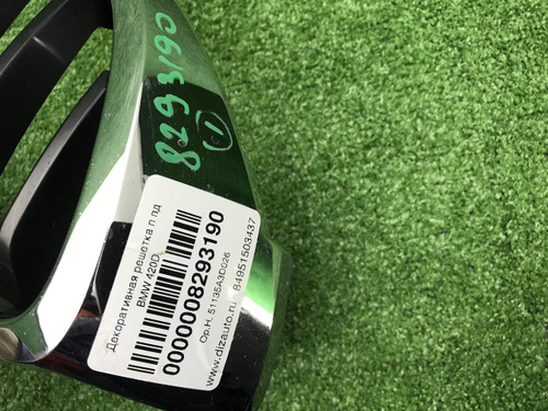 Решетка радиатора правая BMW 4er F32 (2013-2020)