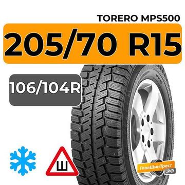 Torero MPS500 205/70 R15C 106/104R шип.