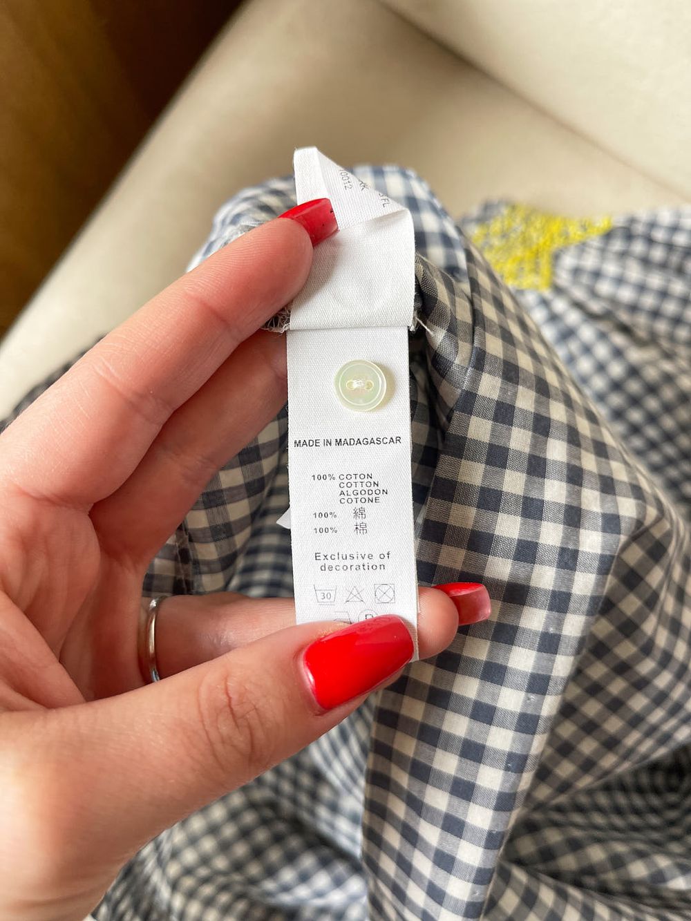 Комплект Bonpoint, 92