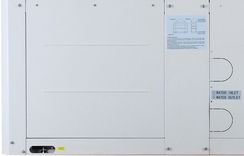 Чиллер с воздушным охлаждением Mdv M-V75MD2BR8-A