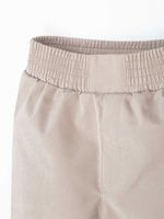 Брюки демисезонные "Беж"