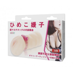 Мастурбатор с эрекционным кольцом