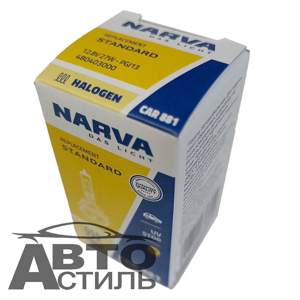 Автолампа H27W2 12V (PGJ13) Narva 881 цоколь Г-образный #48040