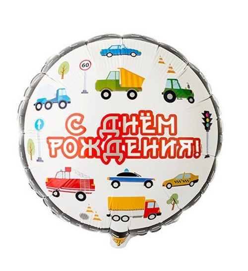 Шар круг С д/р машинки