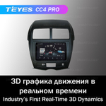 Teyes CC4 Pro 9" для Mitsubishi ASX 2010-2012