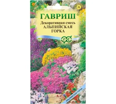 Семена ГАВРИШ Декоративная смесь для альп. горок, 0.1 г, Альпийская горка