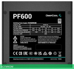 Блок питания Deepcool GAMERSTORM PF600 600W (R-PF600D-HA0B-WDEU)