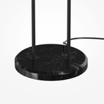 Напольный светильник (торшер) Maytoni MOD463FL-L24B3K