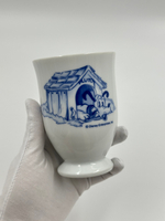 Стакан Pluto Disney by Sango