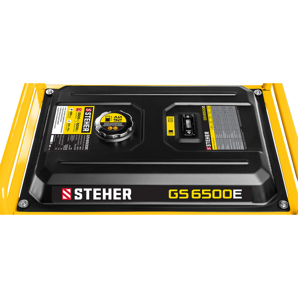 STEHER 5500 Вт, бензиновый генератор с электростартером (GS-6500E)