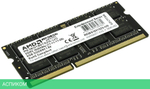 Оперативная память AMD DDR3-1600 8GB PC-12800 SODIMM oem (R538G1601S2S-UO)