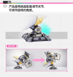 Ивонна / Yvonne