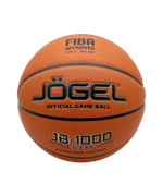 Мяч баскетбольный FIBA JB-1000 ELITE №6