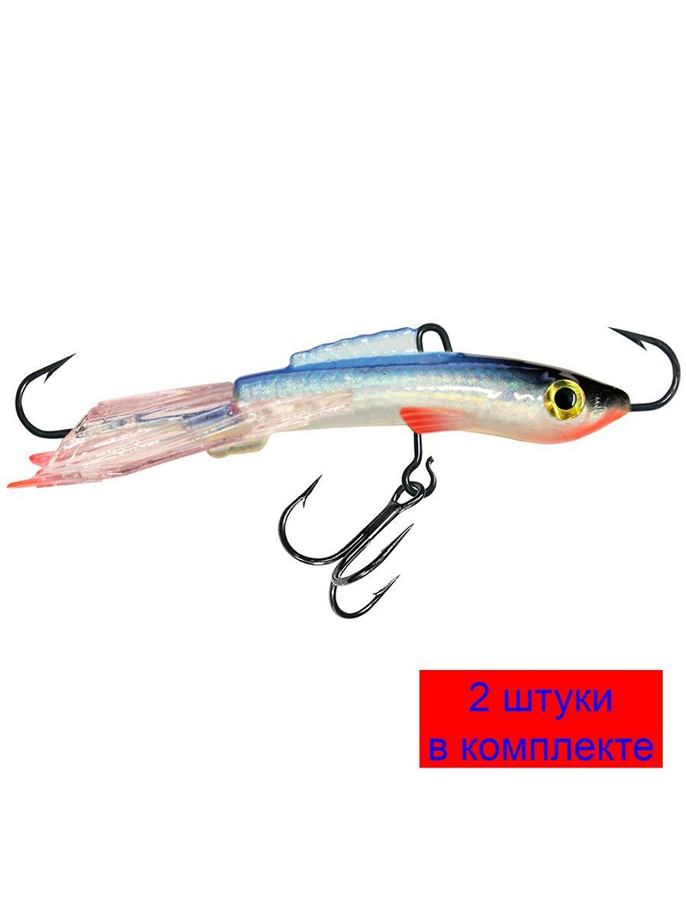 Балансир рыболовный TUSHKAN-7 77mm 2 штуки 31 г.