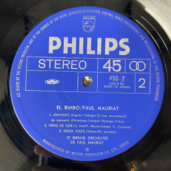 Винтажная виниловая пластинка LP Поль Мориа Le Grand Orchestre De Paul Mauriat El Bimbo (Japan 1977) (Obi)