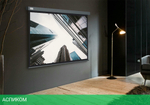 Проекционный экран Cactus CS-PSW-183X244-SG серый