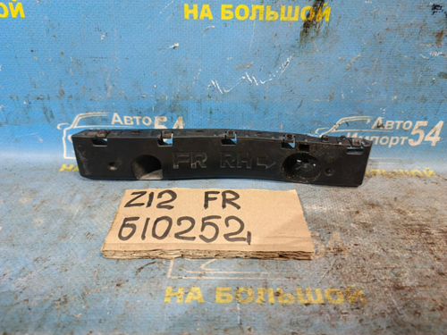 Крепление бампера переднее правое NISSAN CUBE 2008-2019