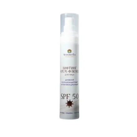 Лифтинг крем-флюид Yodometics SPF 50 солнцезащитный, 50 мл