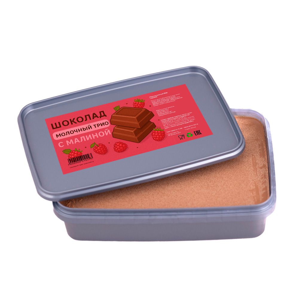 Шоколадное &quot;трио&quot; малина 800 гр