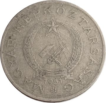 2 форинта 1951 Венгрия