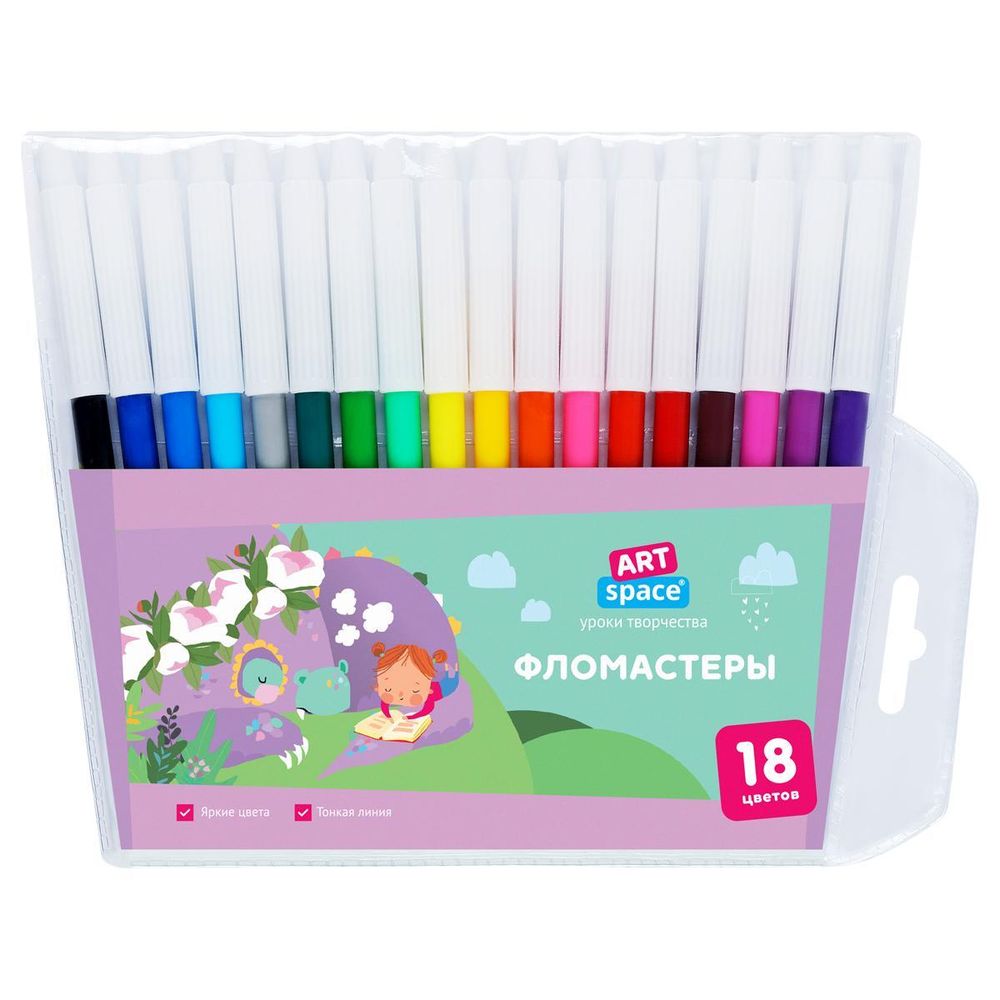 Фломастеры 18цв., ПВХ &quot;Рассказы&quot; (Спейс)