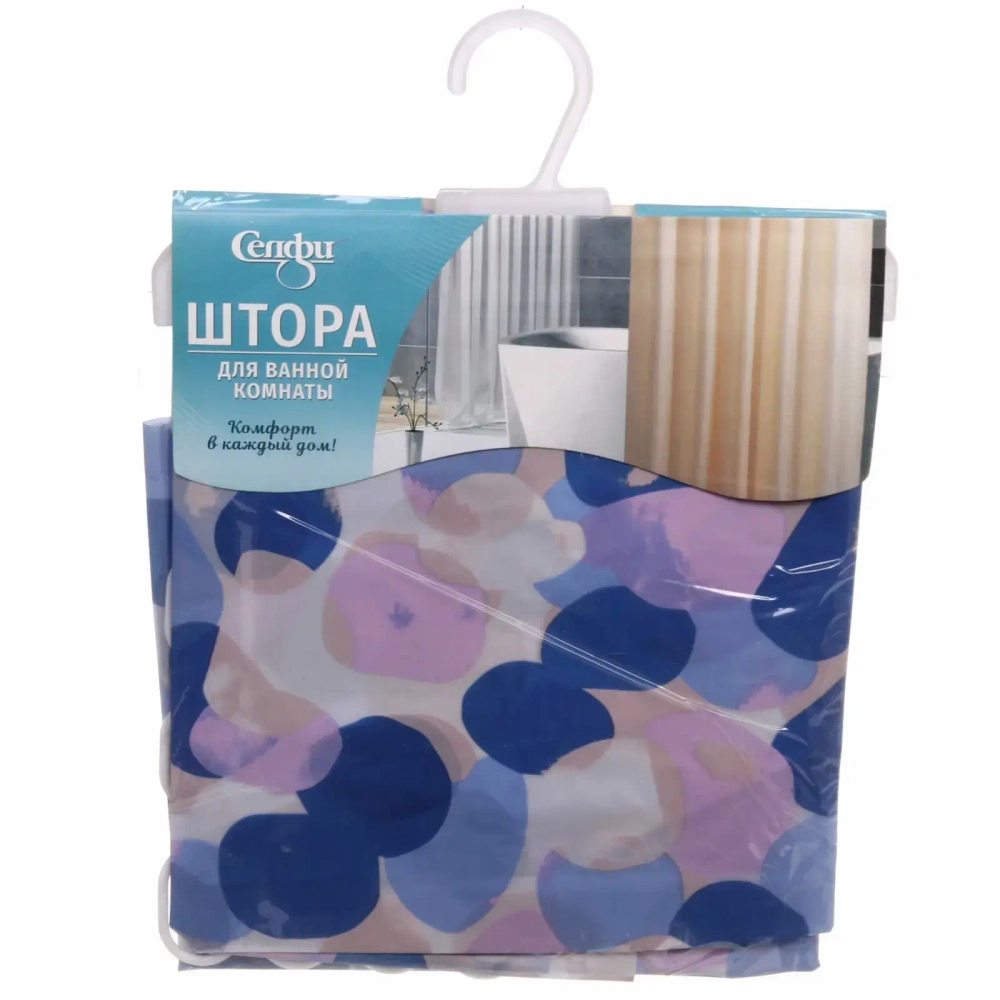 Штора для ванной EVA 180*180"Селфи» Элегия синяя