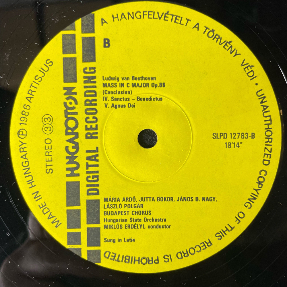 Винтажная виниловая пластинка LP Beethoven Бетховен, Месса До Мажор Mass In C Major Op.86 (Венгрия 1986)