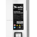 Конвектор электрический КМ-1500.2, 230 В, 1500 Вт, X-образный нагреватель, колеса, термостат MTX