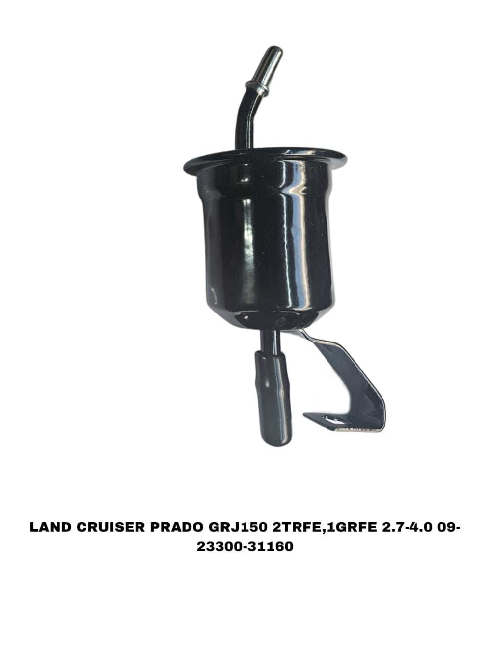 Фильтры Топливные LAND CRUISER PRADO J150 2TRFE,1GRFE