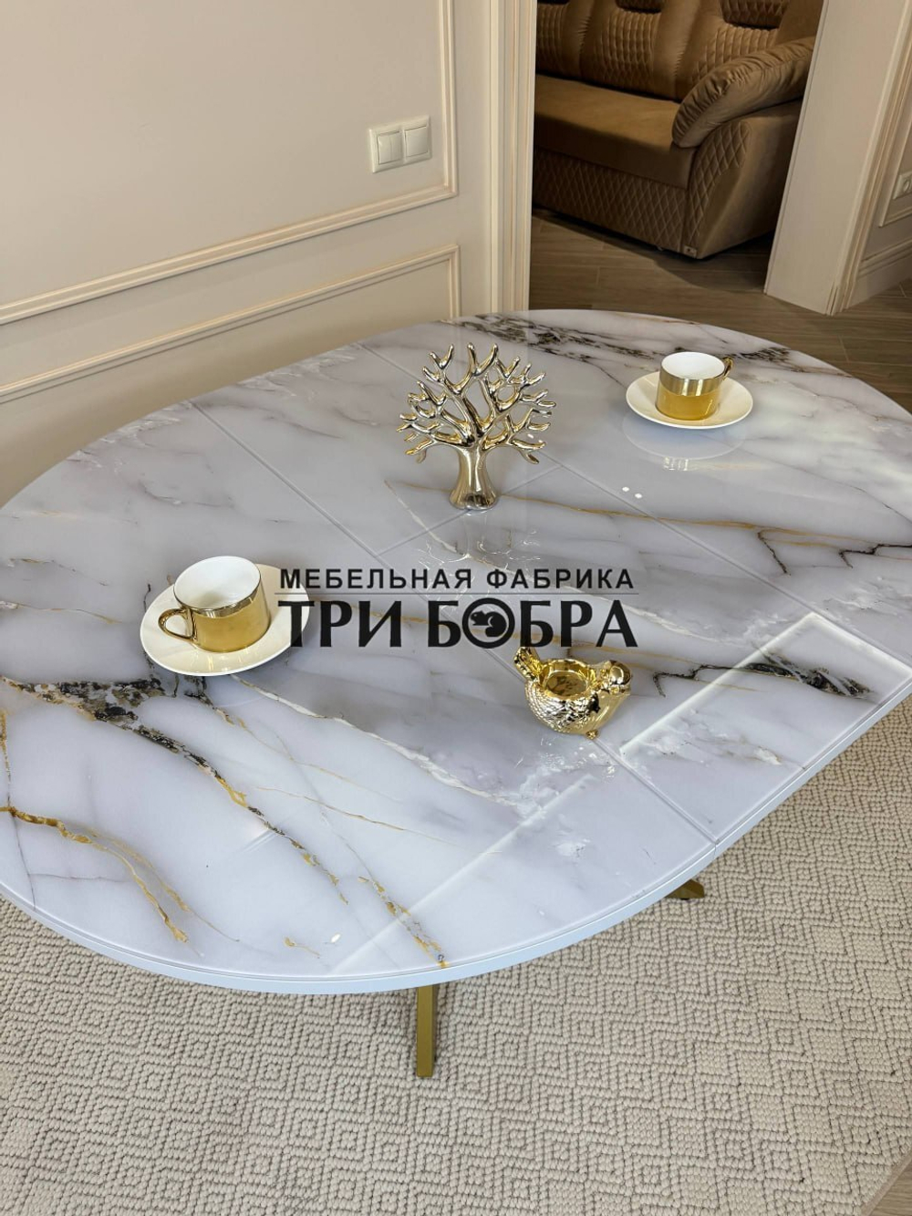 Стол круглый стеклянный "Бьянко"