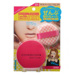 Пудра компактная для лица тон 1 SPF50 Sana Covercom Powder 10г