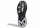 Кроссовки Adidas Response Sr