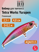 Воблер DUO Tetra Works Yurapen 48 F, AHA0011 SARDINE