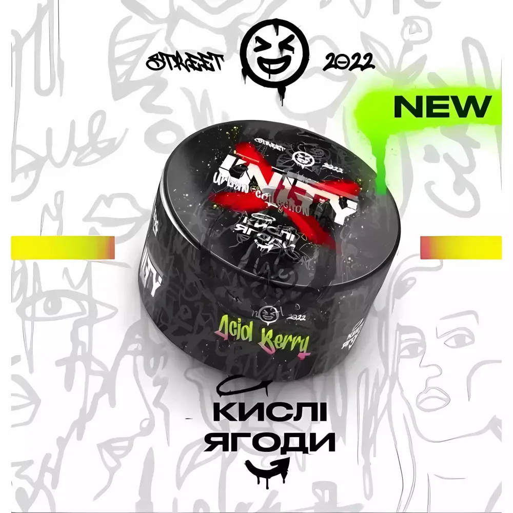 UNITY 2.0 - Acid Berry (40g)