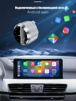 Беспроводной адаптер CarPlay и Android Auto 2-в-1 , Совместим только с iOS и Android carlinkit tbox