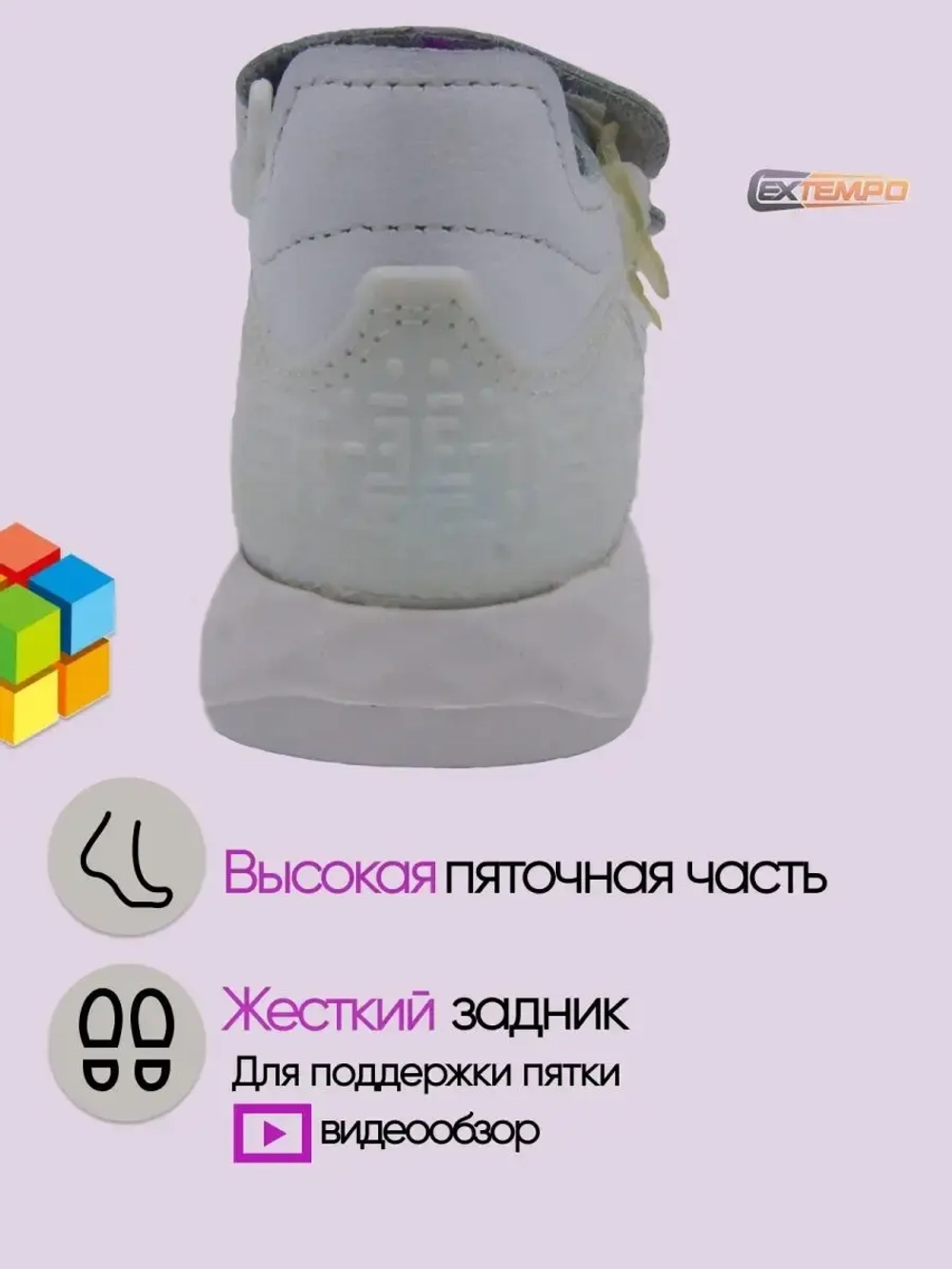 Сандалии детские для девочек на липучках