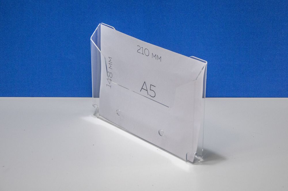 Карман буклетница А5 гор акриловая №4