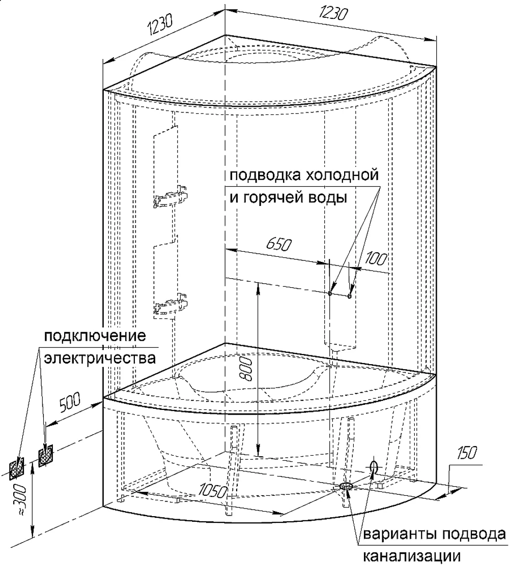 Душевой бокс Радомир Лаура 128х128 стекло прозрачное/профиль черный