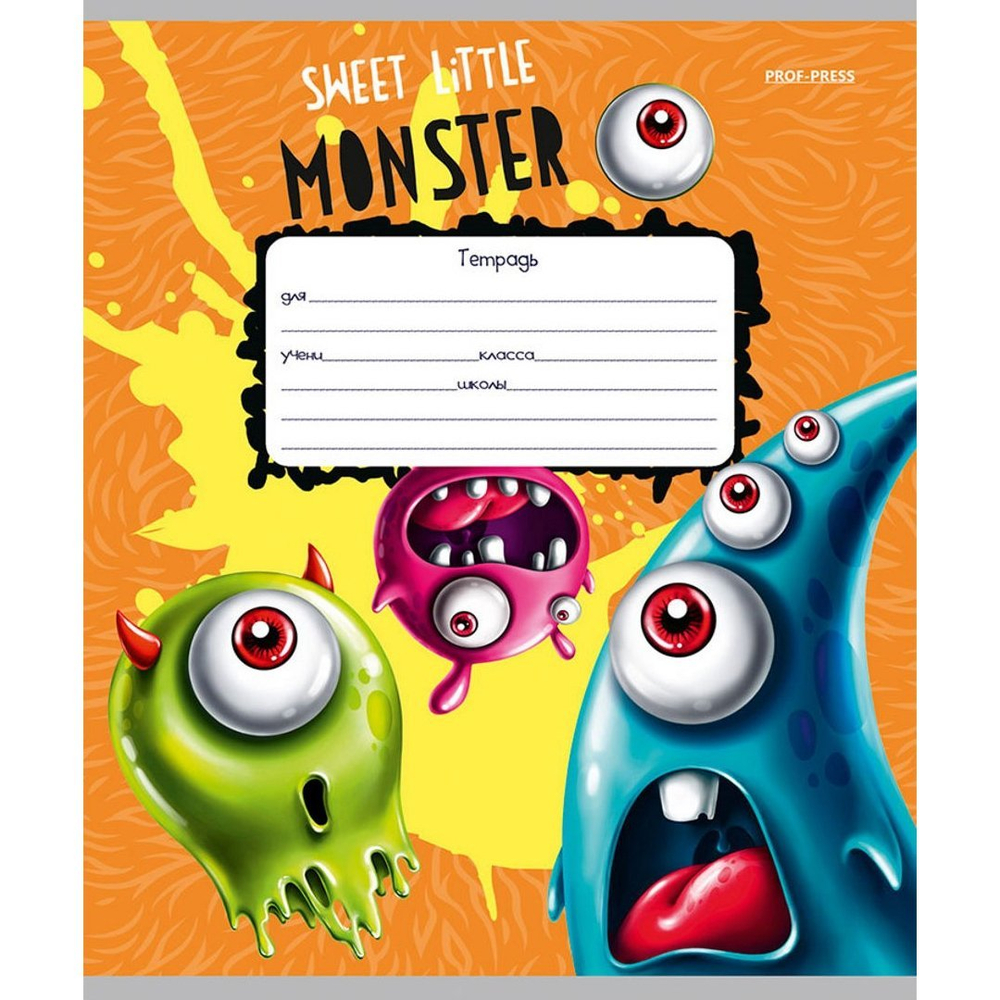 Тетрадь 12л., линия, Проф-Пресс, скрепка, обложка мелованная, твин-лак, "Ужасные и смешные", 5 дизайнов в спайке