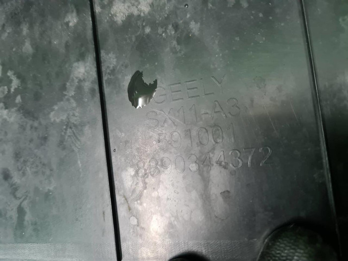 Бампер передний Geely Coolray (2023-н.в.)