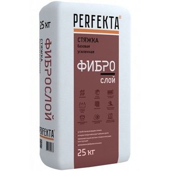 Стяжка пола Perfekta Фиброслой толстослойная 25 кг