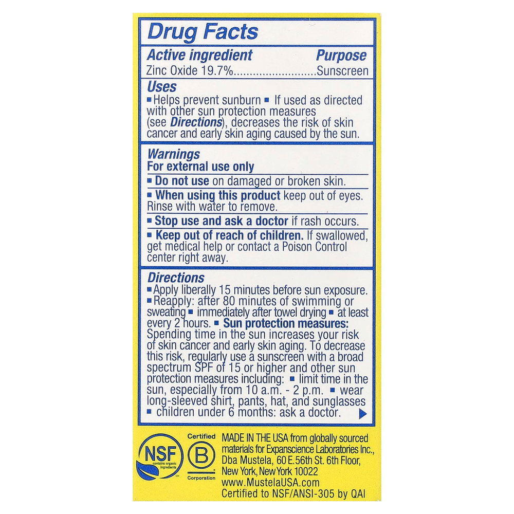 Mustela, минеральный солнцезащитный стик, SPF 50, 17 г (0,6 унции)