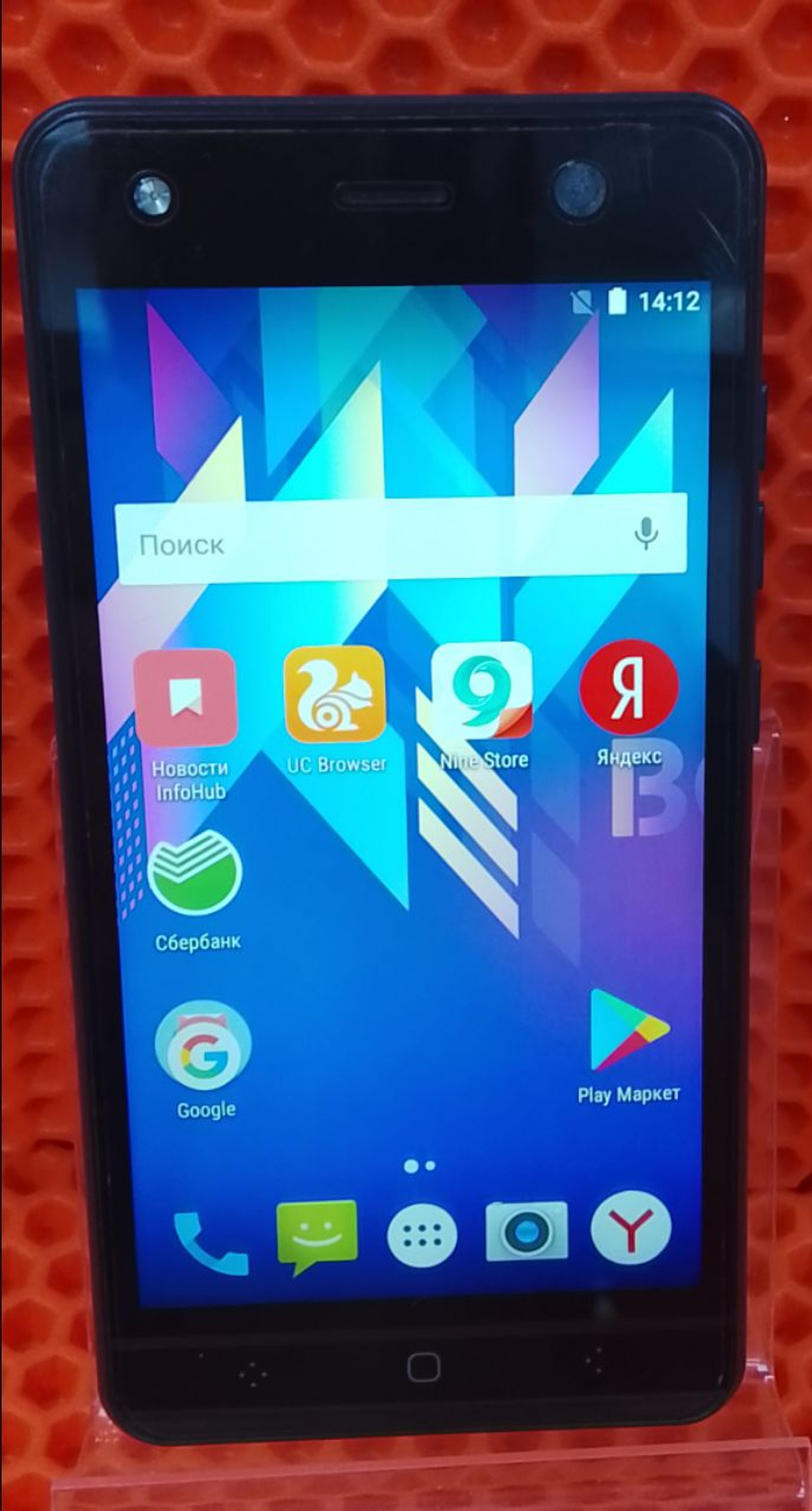 Смартфон BQ 5009L