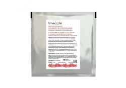 TIMECODE INSTANT RADIANCE CRANBERRY SELF-HEATING MASK