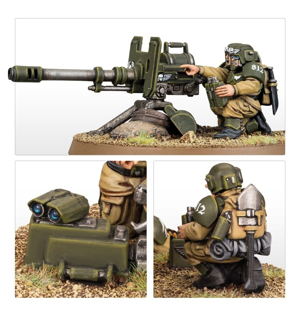 Cadian Heavy Weapon Squad
