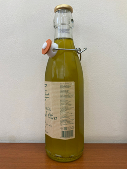 Оливковое масло MANTUANO Non Filtrato (нефильтрованное) 0,5л, Италия