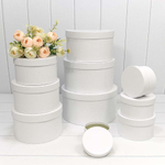 Коробка 27.5х14.7 см Набор 10 шт (Белый)