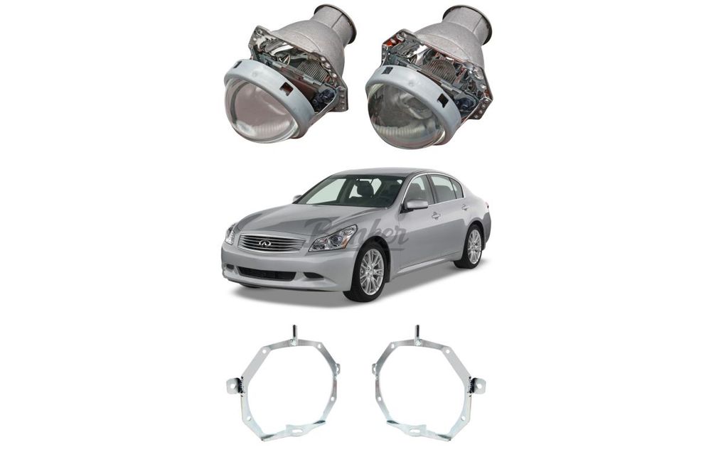 Готовый комплект для замены штатных линз с AFL Infiniti G IV 2006-2013, Тип №2