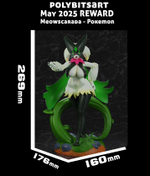 Фигурка Pokemon - Meowscarada