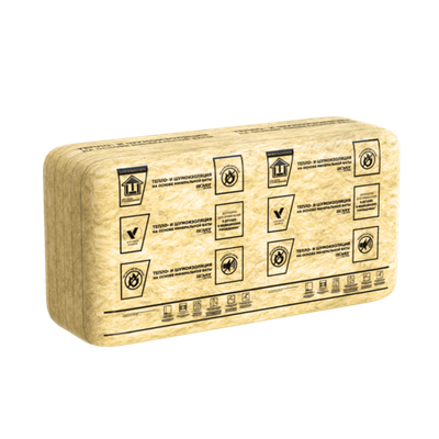 Минеральный утеплитель Изовер Каракас-П37 плиты (1170х610х50 мм, 20 плит, 0,714м3=14,27м2), плотность 15 кг/м3